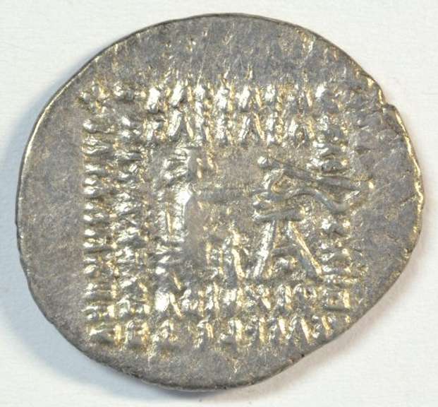 Near Mint Artabanos II Parthia Silver Drachm, 10-38 Ad.