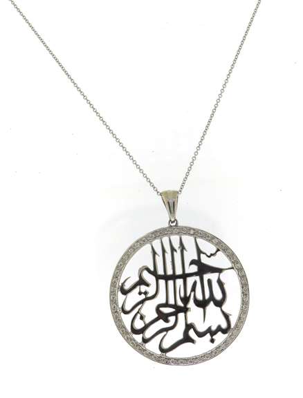 Graceful 18kt Diamond Prayer Pendant on Chain