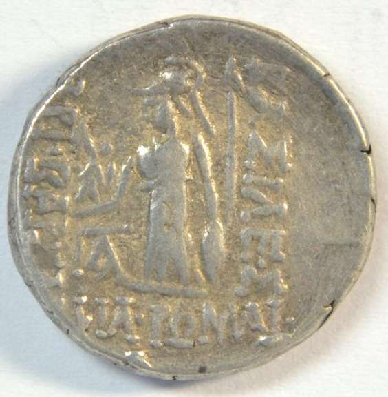 Great Cappadocia Silver Drachm of Ariobarzanes I, 95-62 BC