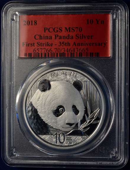 2018 China Panda Silver PCGS MS70 First Strike - 30th Anniversary