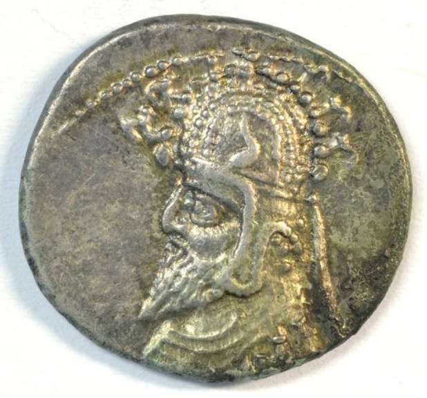 Real sharp Parthia Silver Drachm of Phraates III, 70-56 BC