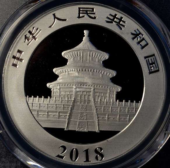 2018 China Panda Silver PCGS MS70 First Strike - 30th Anniversary