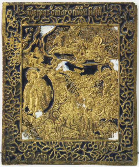 MAGNIFICENT RARE  BRONZE RUSSIAN ICON  ARTIST BRONZE RUSSIAN ICON