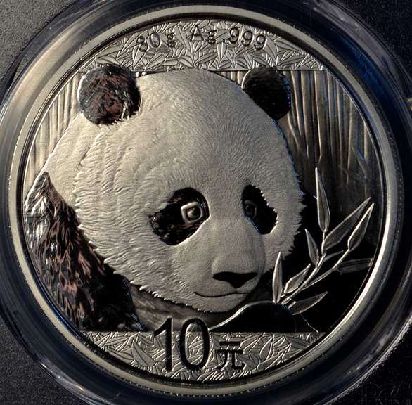 2018 China Panda Silver PCGS MS70 First Strike - 30th Anniversary
