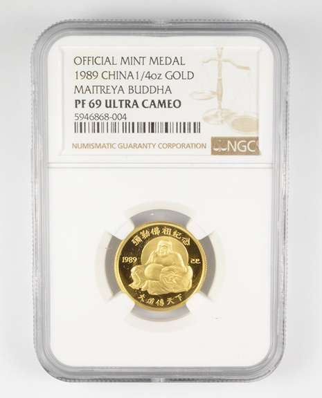 PF69 UCAM 1989 China 1/4 Oz. Gold Maitreya Buddha Official Medal - NGC