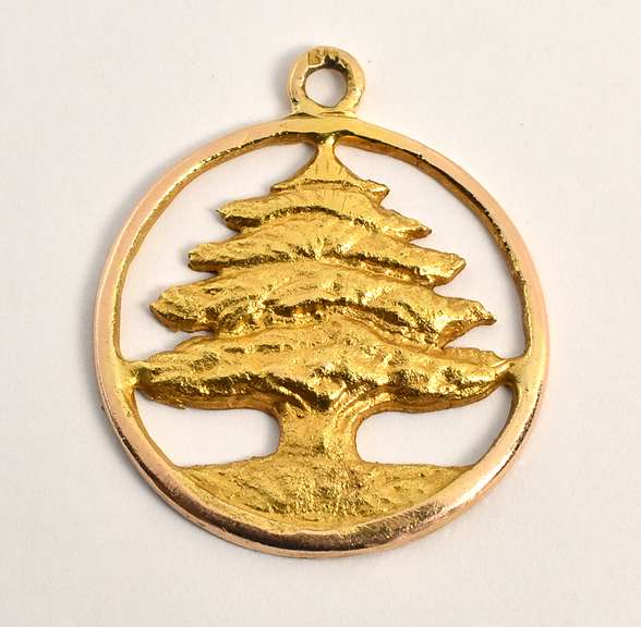 18k Lebanon Cedar Tree Charm