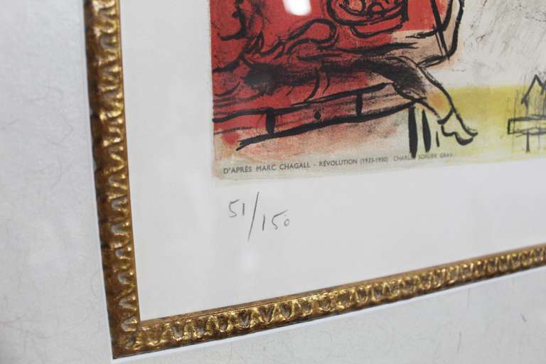Extremely Rare Signed  MARC CHAGALL LITHOGRAPH FROM A RARE EDITION   CHAGALL (AFTER) LA REVOLUTION