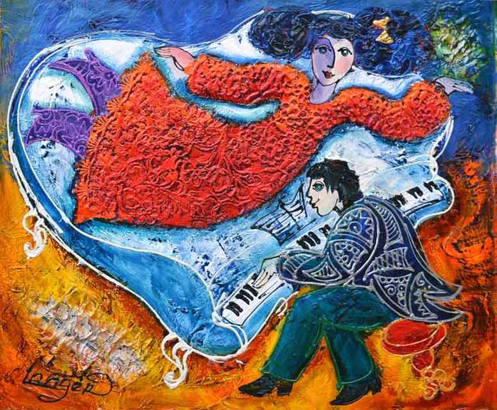 Langer Beautiful Couple