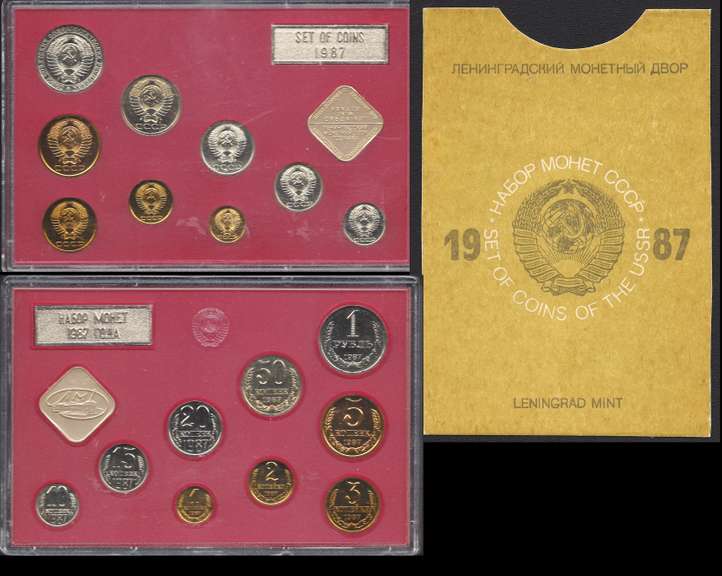 1987 10 Coins from the Leningrad Mint USSR