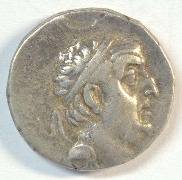 Great Cappadocia Silver Drachm of Ariobarzanes I, 95-62 BC