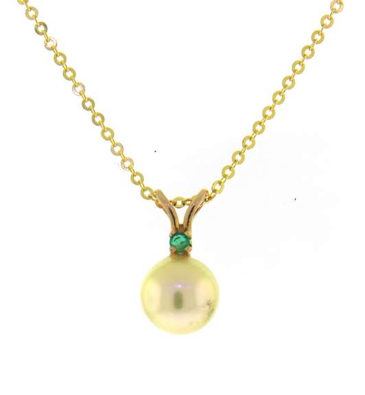 Simple 7mm Pearl and Emerald Pendant on Chain