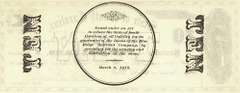 Gem Crisp 1872 $10 South Carolina Revenue Bond Scrip!