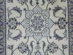 Authentic w/Silk Persian Nain 9.5x2.8