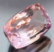 VS clarity 12.59ct untreated real Bolivian Ametrine