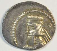 Near Mint Artabanos II Parthia Silver Drachm, 10-38 Ad.