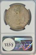 Better nearly Gem BU 1889-P Morgan Silver Dollar. NGC MS66