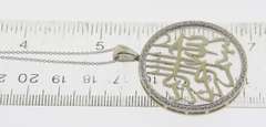 Graceful 18kt Diamond Prayer Pendant on Chain