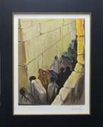 SALVADOR DALI THE WAILING WALL 1968