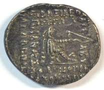 Nice original Parthia Silver Drachm of Orodes I, 90-77 BC