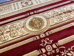 TERRIFIC FRENCH DESIGN RUG 8x11