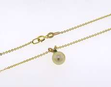 Simple 7mm Pearl and Emerald Pendant on Chain