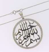 Graceful 18kt Diamond Prayer Pendant on Chain