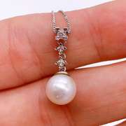 14kt Gold, Pearl, & Diamond Pendant Necklace