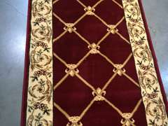 French Fleur De Lis Design 12 Ft Runner