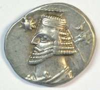 Super Orodes II Parthia Silver Drachm, stars on obv, 57-38 BC