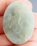Beautifully saturated 58ct untreated Aquamarine
