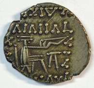 Great Sharp Vologases VI Parthia Silver Drachm, 208-228 AD