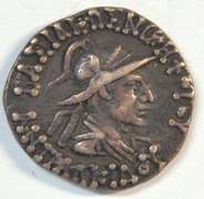 Sharp Baktria Silver Drachm of Antialkidas, 145-135 BC