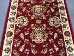 CLASSIC DESIGN 12 Ft RUNNER