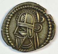 Great Sharp Vologases VI Parthia Silver Drachm, 208-228 AD