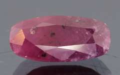Unheated 5.14ct collectors Ruby from Mozambique
