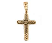 Appealing 10kt Yellow Gold Diamond Cross Pendant