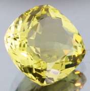 Brilliant! 7.28ct top lemon yellow unheated Citrine