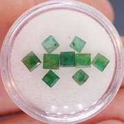 Princess cut! 2.28ct 9 piece Zambian Emerald set