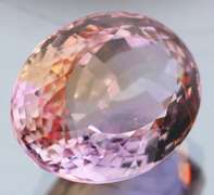 Spectacular 20.83ct Bolivian Ametrine