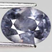 Rare 1.53ct untreated silver-blue Spinel