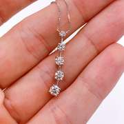14kt Solid White Gold & Diamond Necklace