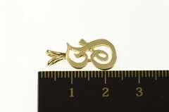 14K Yellow Gold F Ornate Cursive Monogram Name Initial Charm/Pendant