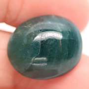 Rare 17.08ct sea green unheated Grandidierite