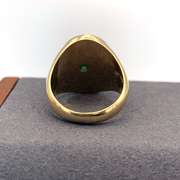 14kt Yellow Gold Emerald Ring