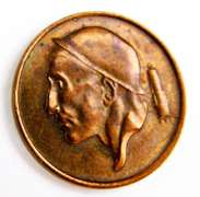 1976 Belgique 50 Centimes Coin