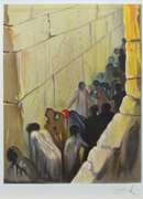 SALVADOR DALI THE WAILING WALL 1968