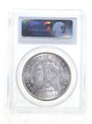 MS64 1885-CC Morgan Silver Dollar - Graded PCGS