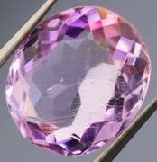 Striking 5.42ct natural violet pink Amethyst