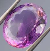 Striking 8.13ct natural violet pink Amethyst