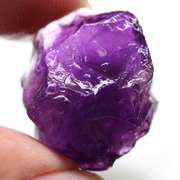 Large 20.55ct untreated uncut Amethyst